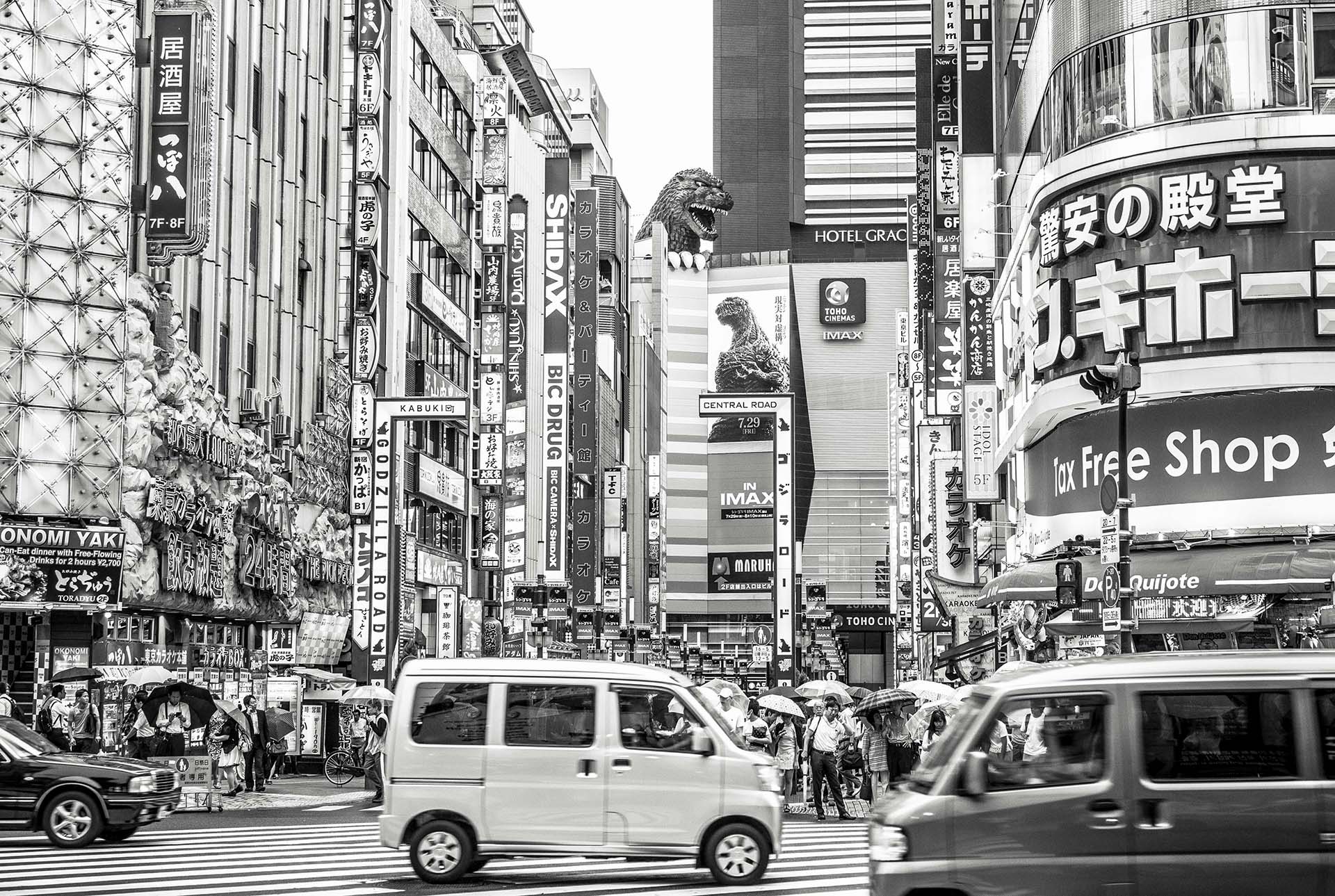 Japan2016_SH_101